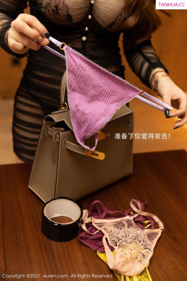 Egg-尤妮丝  [XiuRen]高清写真图 2021.01.14 No.3006 Egg_尤妮丝第24张图片